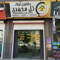 اجاره-مغازه-بر-اصلی-مناسب-برای-مشاغل-تمیز