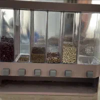 جاحبوباتی