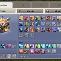 اکانت کلش|کنسول، بازی ویدئویی و آنلاین|بستان آباد, |دیوار