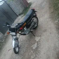 موتور مزائده تمیز