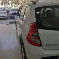 ساندرو اتومات.فول