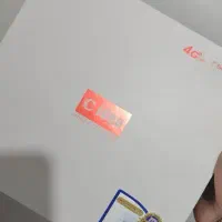 تبلت درحدنو|تبلت|شازند, |دیوار