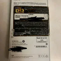 ایفون ۱۳ نرمال ۱۲۸ گیگ دوسیم ch