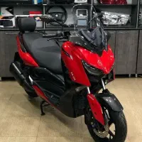 xmax 250