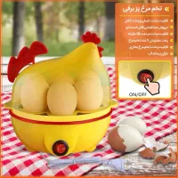 تخم مرغ پز برقی