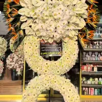 تاج /روقبری/گل آرایی ختم/تسلیت