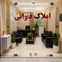 نورد-لوله-65-متری-250وام