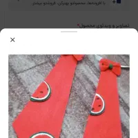 دست سازه های نمدی یلدا|زیورآلات و اکسسوری|صدرا-فارس, فاز ۱|دیوار