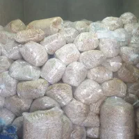 تفاله چغندر جهت دام