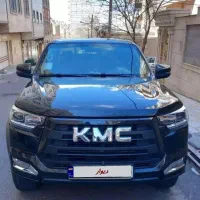 kmc مدل ۱۴۰۲ t8