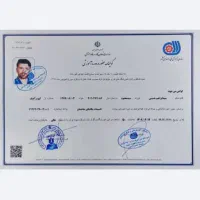 نصب وتعمیر پمپ آب . تهیه پمپ آب مخزن|خدمات پیشه و مهارت|همدان, |دیوار