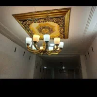 لوستر و روشویی