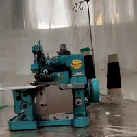 سردوز پروانه سالم