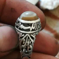 انگشتر باباقوری با سنگ بسیار کهنه|جواهرات|شیراز, تندگویان|دیوار