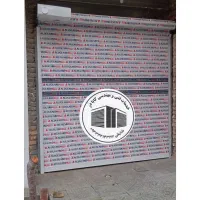 کرکره برقی شیشه سیکوریت.نفربرهیدرولیک.|خدمات پیشه و مهارت|ارومیه, |دیوار