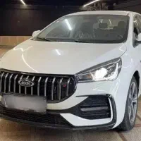 آریزو ۵ fl خشک