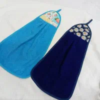 حوله آشپزخانه