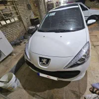 ۲۰۷ پانا ۴۰۳ ۸۵ گانه