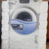 ماشین لباسشویی آبسال مدل WRE7312 (نو و در جعبه)