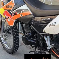 موتور مزایده ktm250