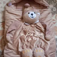 ست تشک،لحاف،بالش،قنداق فرنگی تمیز