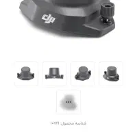 کیت RTK|دوربین عکاسی و فیلم‌برداری|تهران, حصار بوعلی|دیوار