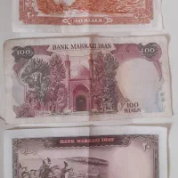 ۳ عدد اسکناس موجود در تصویر به فروش میرسد
