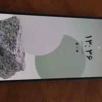 سامسونگ Galaxy A55 با حافظهٔ ۲۵۶ گیگابایت|موبایل|مشهد, هنرستان|دیوار