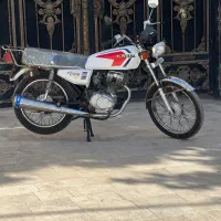 هندا کویر مدارک قدیم