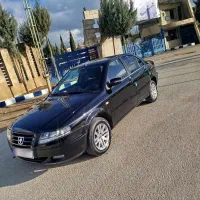 سمندسورن پلاس فول