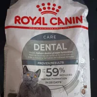 غذای گربه مارک رویال کنین