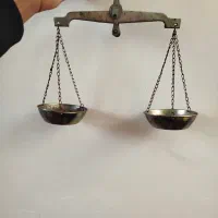 ترازو قدیمی