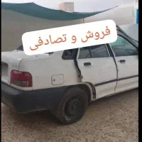 پراید صندوقدار بنزینی، تصادفی