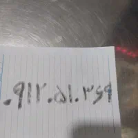 فروش سیم کارت912