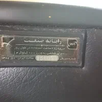 صندلی|مبلمان اداری|مشهد, شهرآرا|دیوار