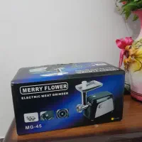 چرخ گوشت برقی مری فلاور