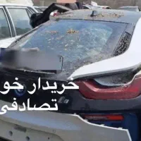 تصادفی چپی تماس پیام|خودرو سواری و وانت|شیراز, شهرک امیر کبیر|دیوار