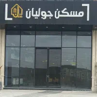 مسکن-جولیان-466متر-بنای-ویلایی-هوشمند-فاز2-پردیس