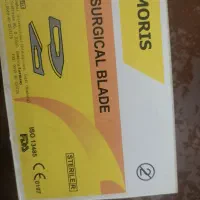 وسایل حجامت|آرایشی، بهداشتی، درمانی|مرند, |دیوار