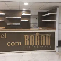 میز پیش خوان