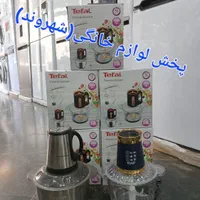 خردکن ۲ کاسه استیل شیشه تفال تیغه طلایی|خردکن، آسیاب، غذاساز|مشهد, طلاب|دیوار