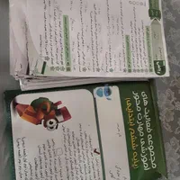 کتاب کمک‌ درسی ششم و نمونه سوالهای مهم|کتاب و مجله آموزشی|تهران, سهروردی|دیوار
