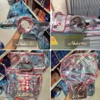 پخش عمده آنتن ساده تلویزیون قیمت ویژه الکتریکی ها