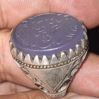 انگشت نقره عقیق کبود|جواهرات|تهران, اکباتان|دیوار