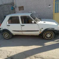 رنوپی کی سالم سالم