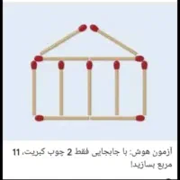 وام مهرشعبه وکیل