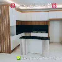 کابینت کمد.