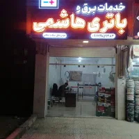 باتری خودرو /تست باطری و دینام/باطری صبا /صدرا|قطعات یدکی و لوازم جانبی|صدرا-فارس, فاز ۲|دیوار