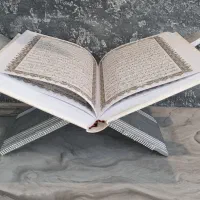 رحل کار دست چوبی و قرآن