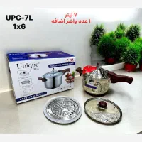 فروش آنلاین لوازم خانگی